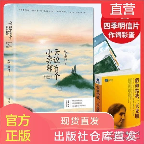 毕业后学校发的银行卡还能用吗——分享交流的红迪网平台