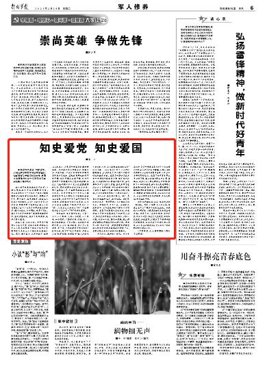 竞技宝怎么回事?网站打不开了
