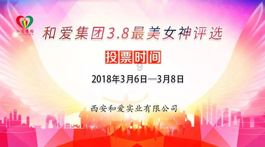 深度学习非婚子女财产继承比例星球 | 构建AI未来