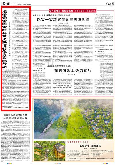 冷知识分享平台-去泰国换币怎样最省钱?带多少现金合适?-发现惊喜冷知识