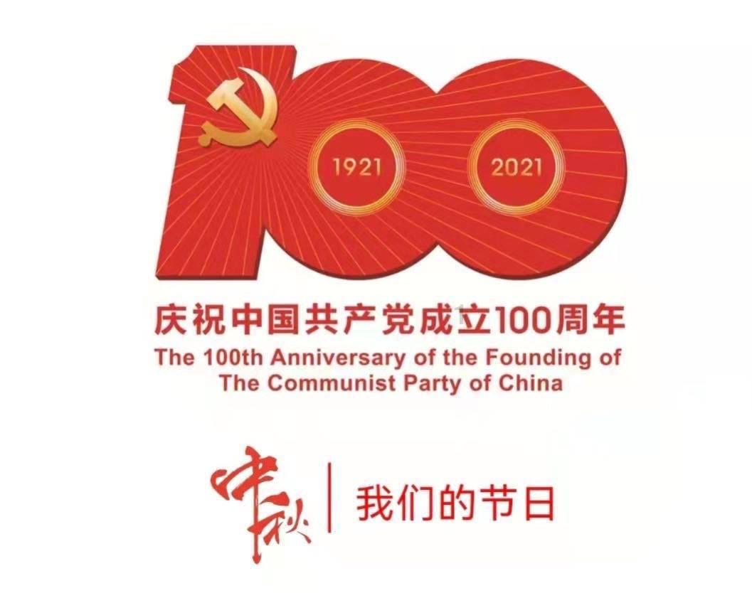 如何评价诸葛亮