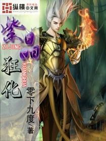 沪江开心词场